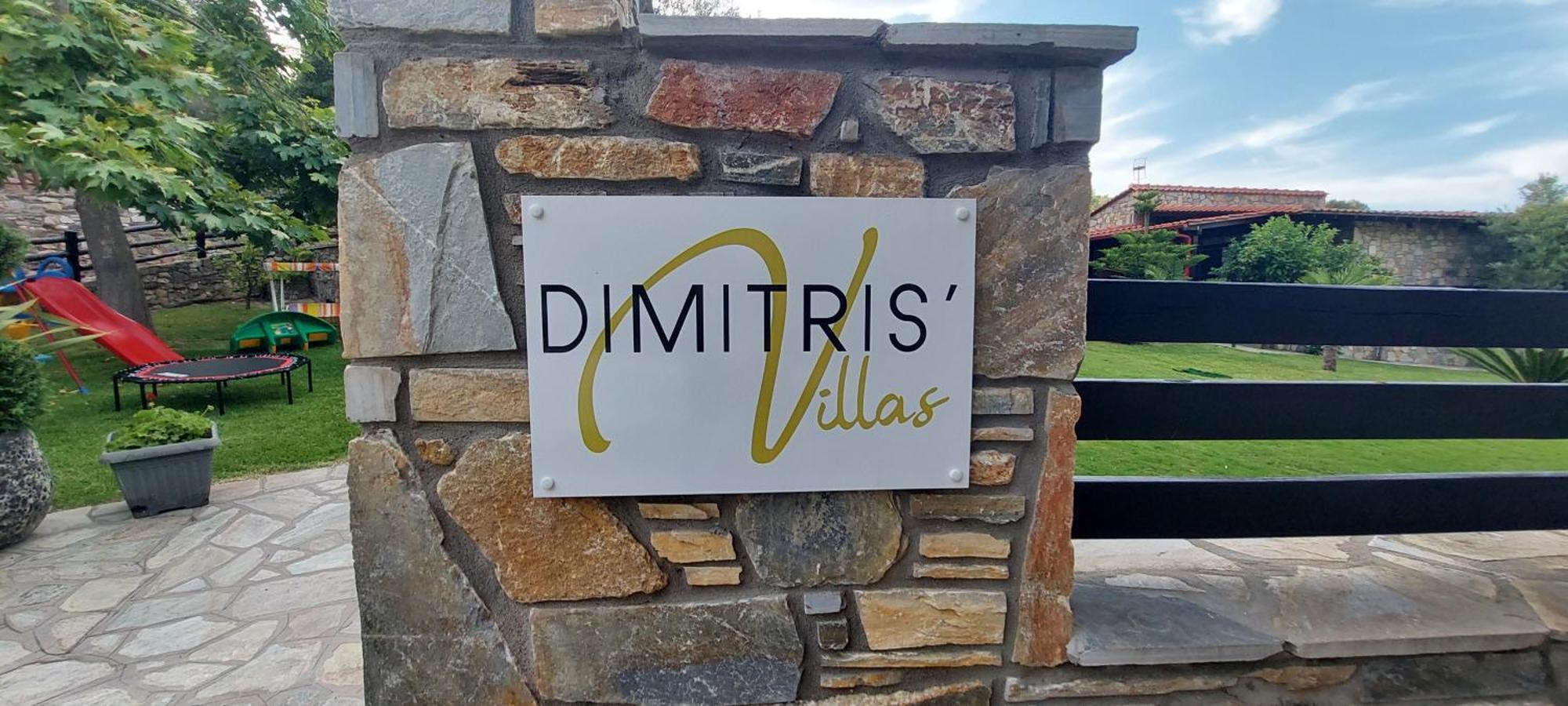 Dimitris -villa 5 Holiday home